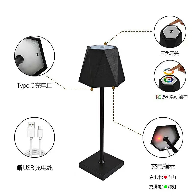 LumiStar - Draadloze Bureaulamp