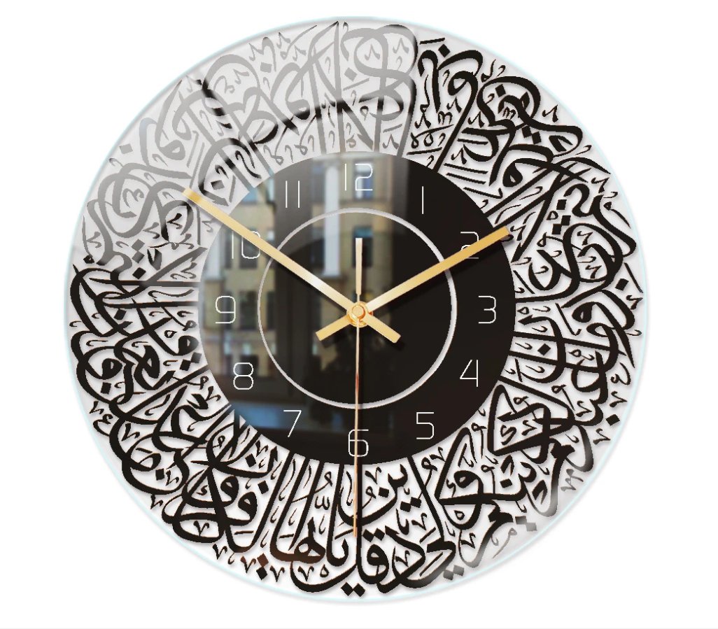 CelestiQ - Verfijnde Acryl Wandklok met Islamitische Motieven