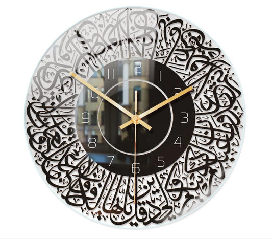 CelestiQ - Verfijnde Acryl Wandklok met Islamitische Motieven